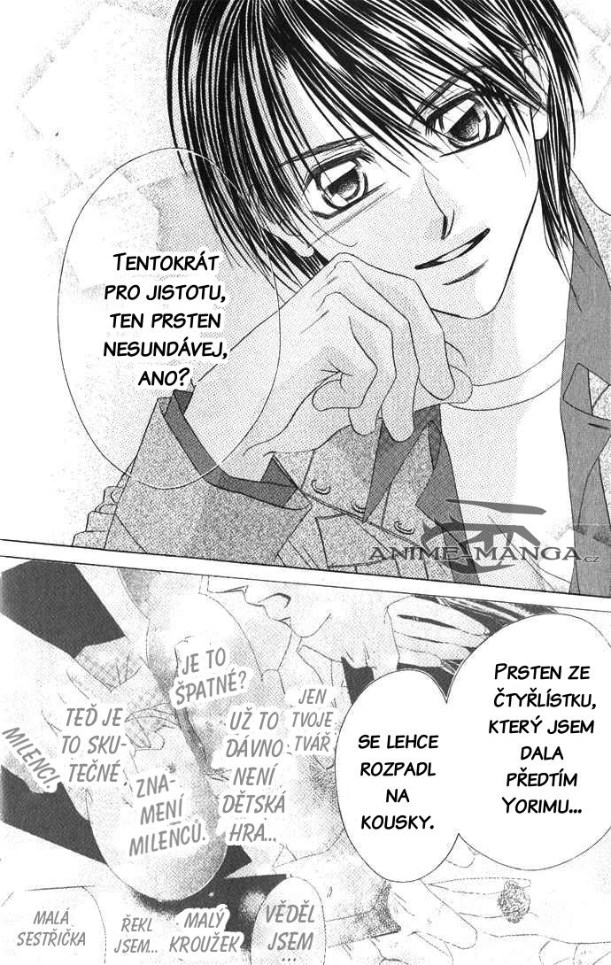 2076-20_QSBDZ-Boku wa Imouto ni Kou no Suru v04 ch20 05.jpg